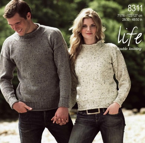 stylecraft8311.PDF-1main.jpg