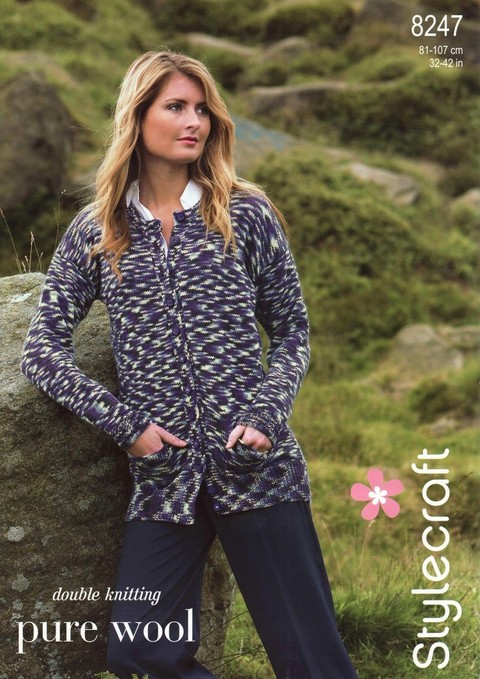 stylecraft8247.PDF-1main.jpg
