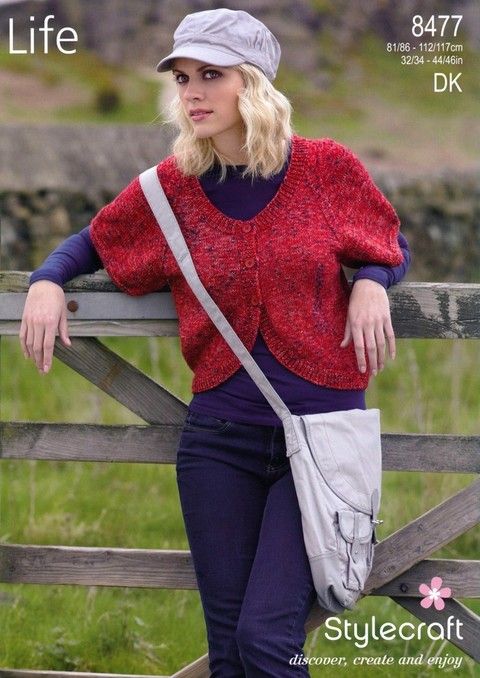 stylecraft8477.pdf-1main.jpg