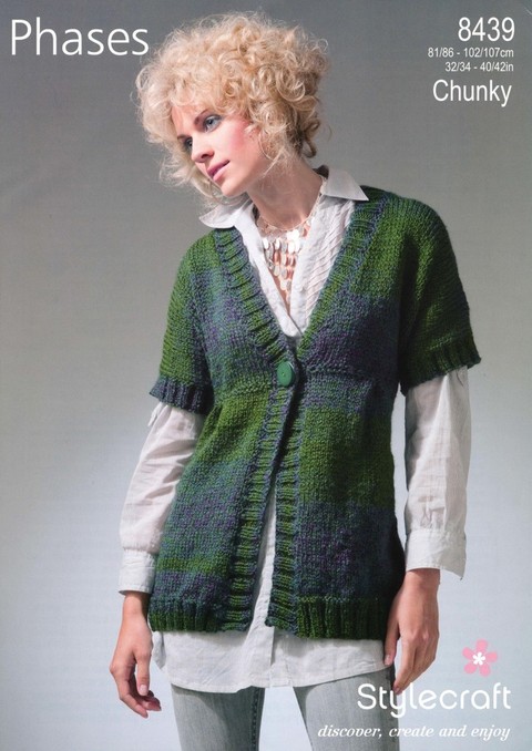 stylecraft8439.pdf-1main.jpg