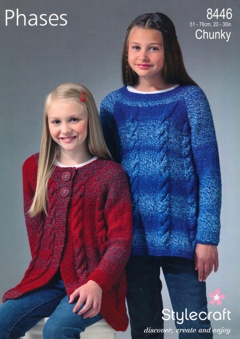 stylecraft8446.pdf-1main.jpg