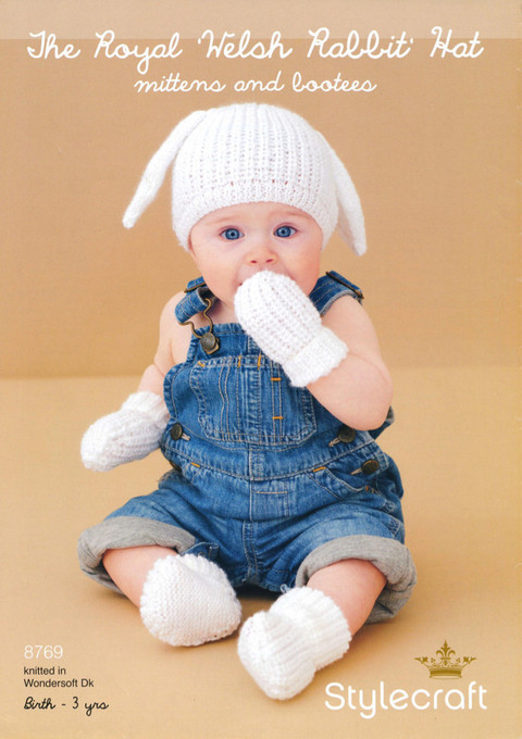 stylecraft8769main.jpg