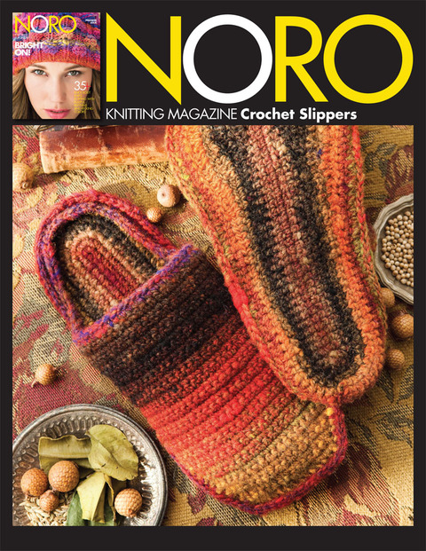 NM1_29_Crochet_20Slippers.jpg