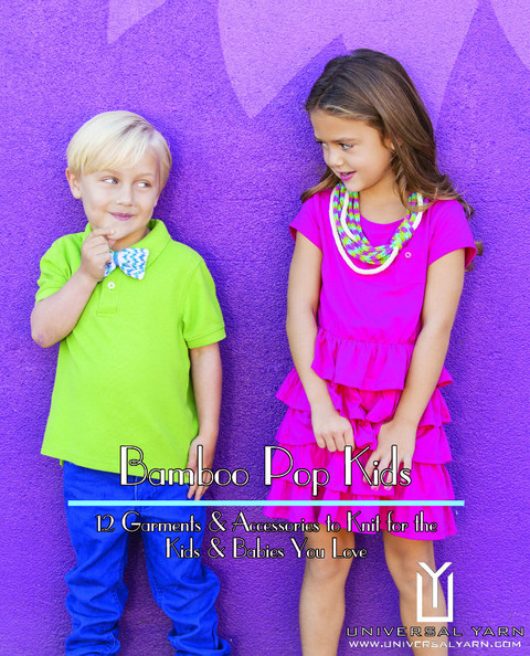 BambooPopKids_coverscaled.jpg
