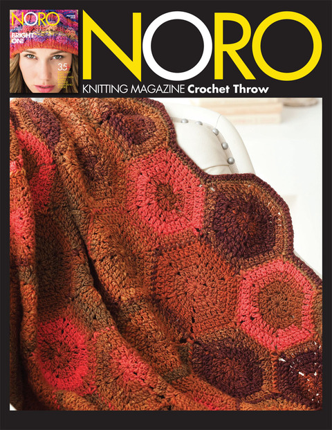 NM1_28_Crochet_20Throw.jpg