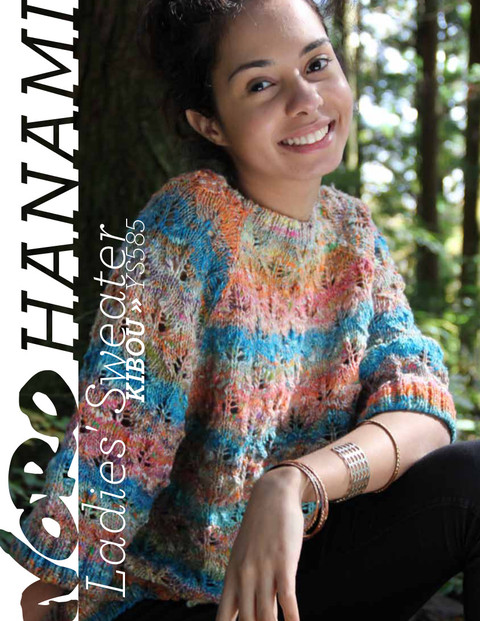 Noro_Hanami_YS585main.jpg