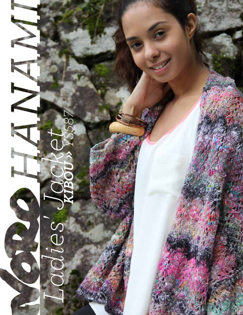 Noro_Hanami_YS587main.jpg
