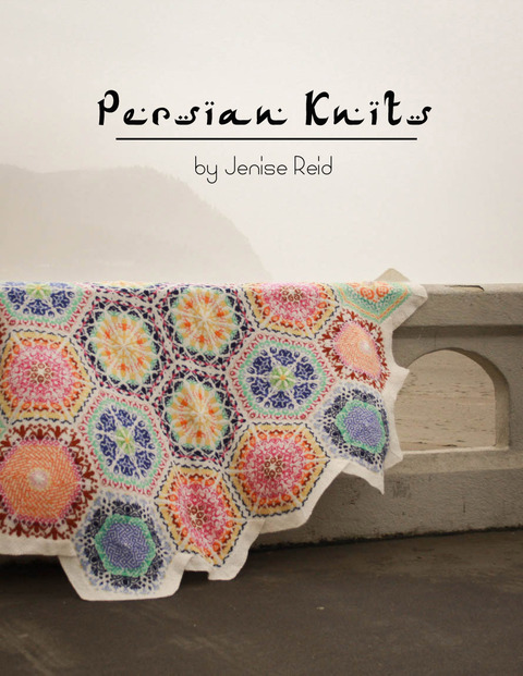 persian_20knits_20front_20cover-3.jpg
