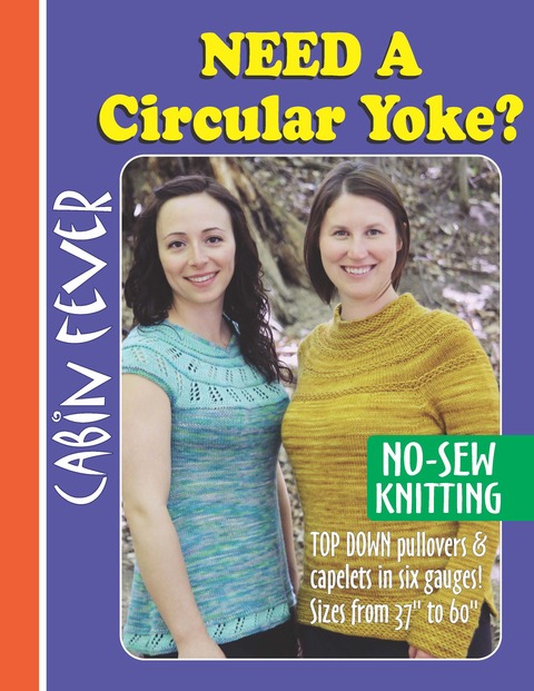 need_20a_20circular_20yoke_20RGB_20front_20cover.jpg