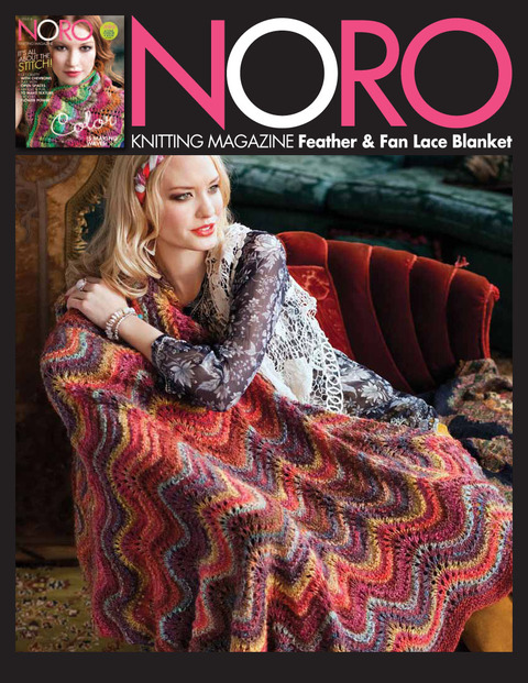 NM4_18_Feather_20__20Fan_20Lace_20Blanket.jpg