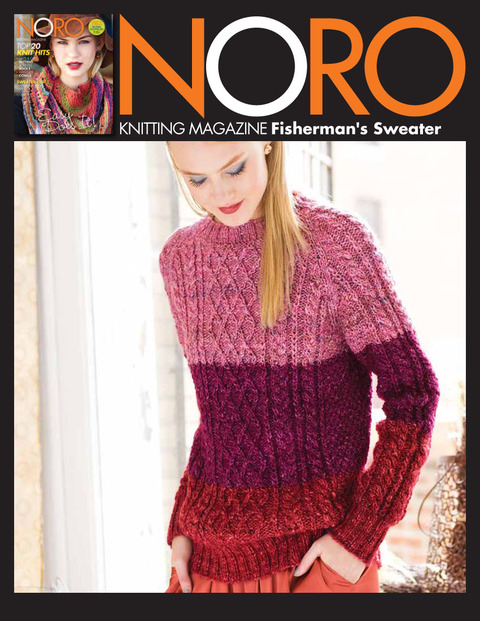 NM5_22_Colorblock_20Fishermans_20Sweater-1.jpg