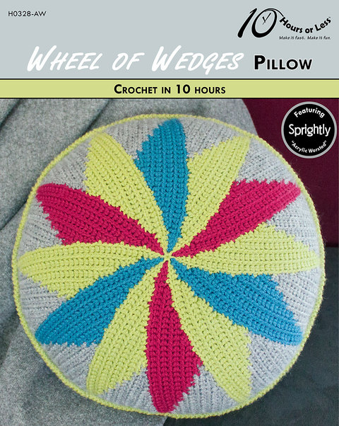Wheel-of-Wedges-Pillow-Cover.jpg